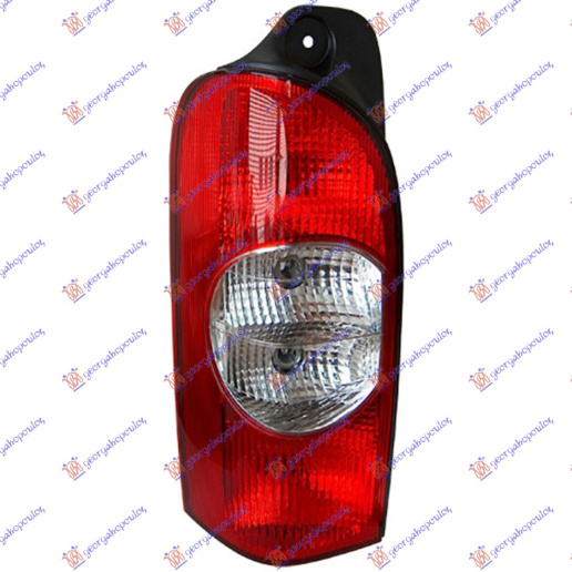 STOP LAMPA 03- (DEPO)