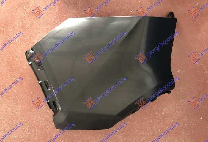 Kraj zadnjeg branika gornja