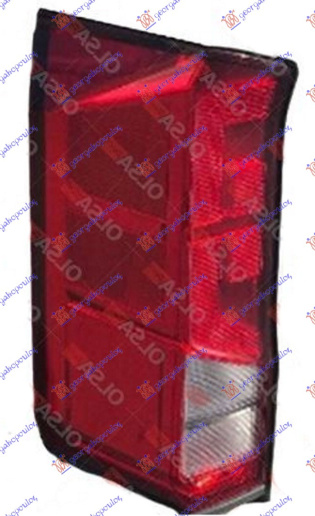 STOP LAMPA (LED) (DEPO)