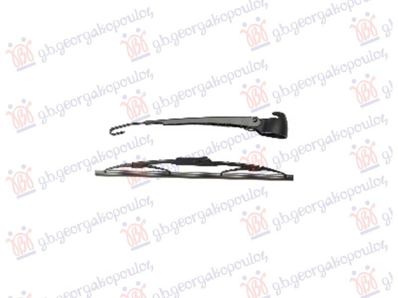 Zadnji brisač komplet 330mm