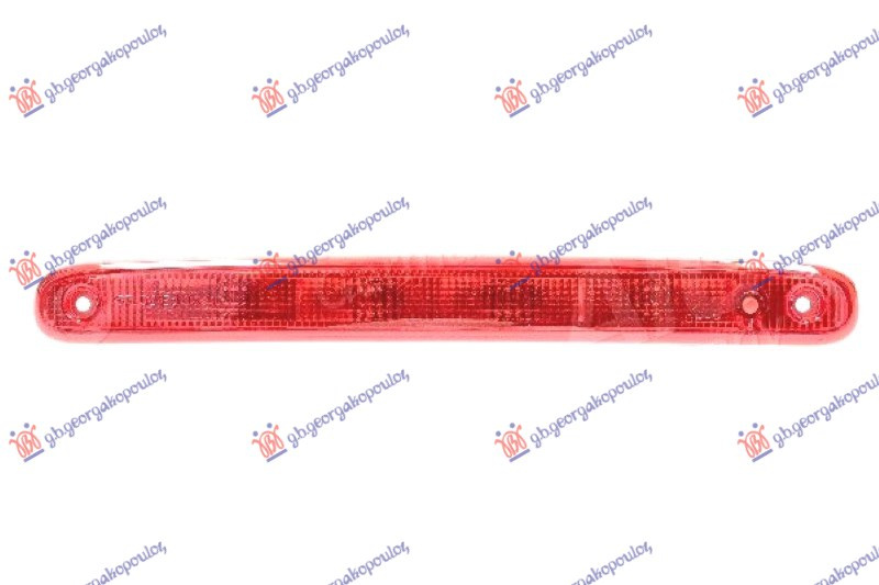 Treća štop lampa