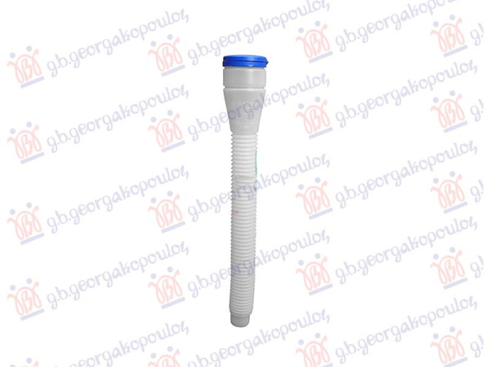 Posuda za pranje vjetrobranskog stakla (SAMO GRLO) s poklopcom