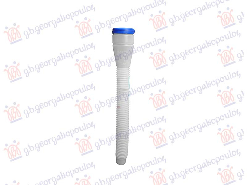 Posuda za pranje vjetrobranskog stakla (SAMO GRLO) s poklopcom