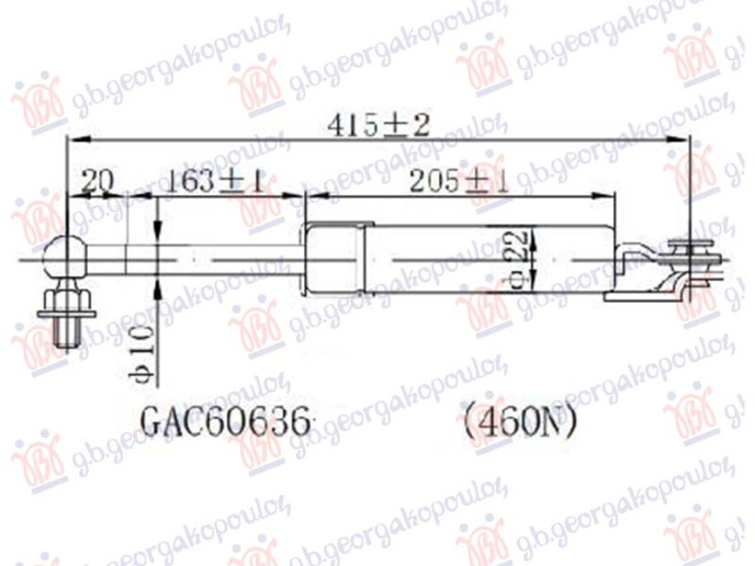 Amortizer gepeka (415L-470N)