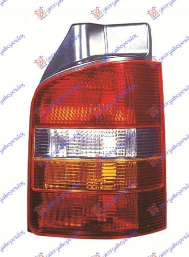 Štop lampa zatamnjena (DVOSTRUKA VRATA GEPEKA)