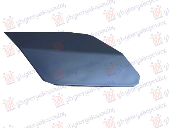 Poklopac prskalice fara