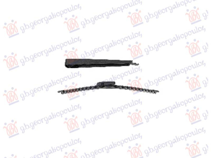 Zadnji brisač komplet 315mm