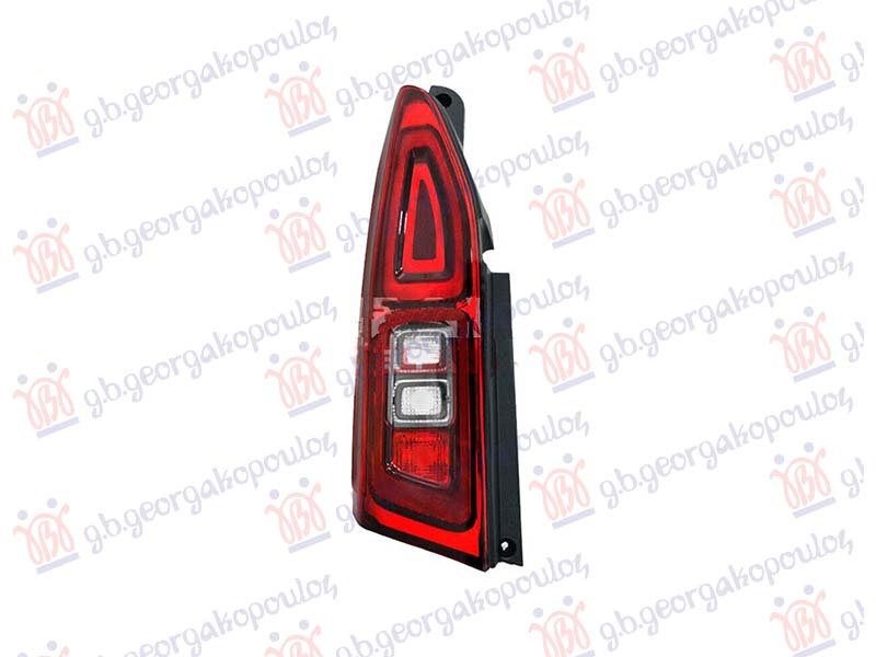 Štop lampa (JEDAN GEPEK POKLOPAC) (E) (TURSKA)