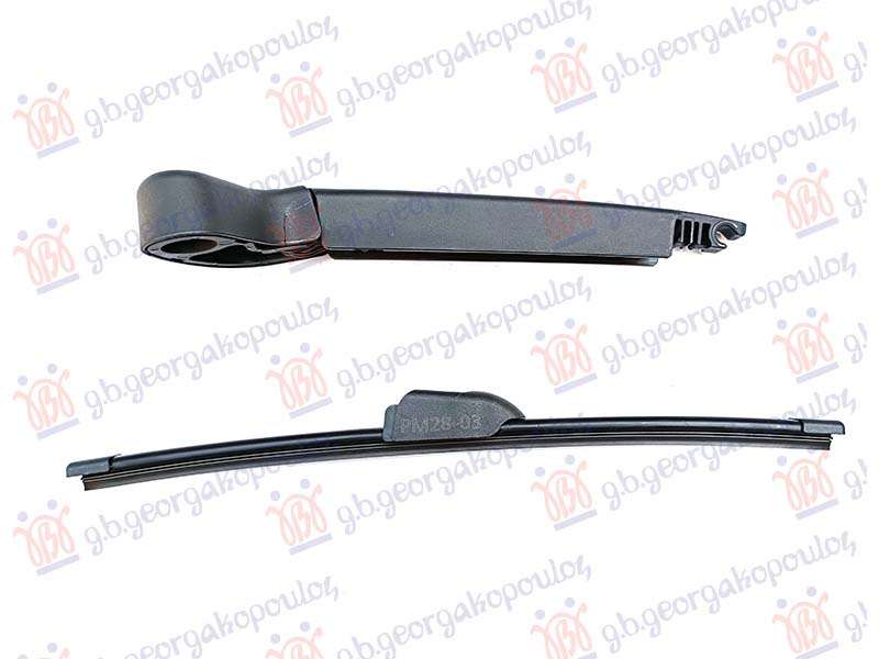 Zadnji brisač komplet 330mm