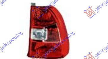 Štop lampa (E) (DEPO)