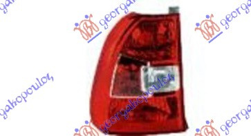Štop lampa (E) (DEPO)