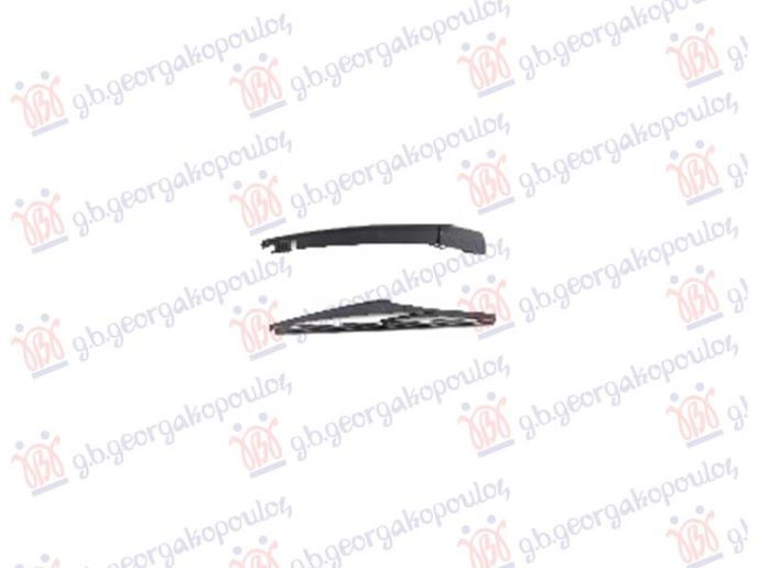 Zadnji brisač komplet 275mm