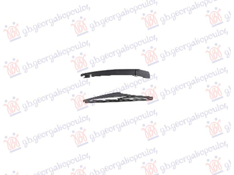 Zadnji brisač komplet 275mm