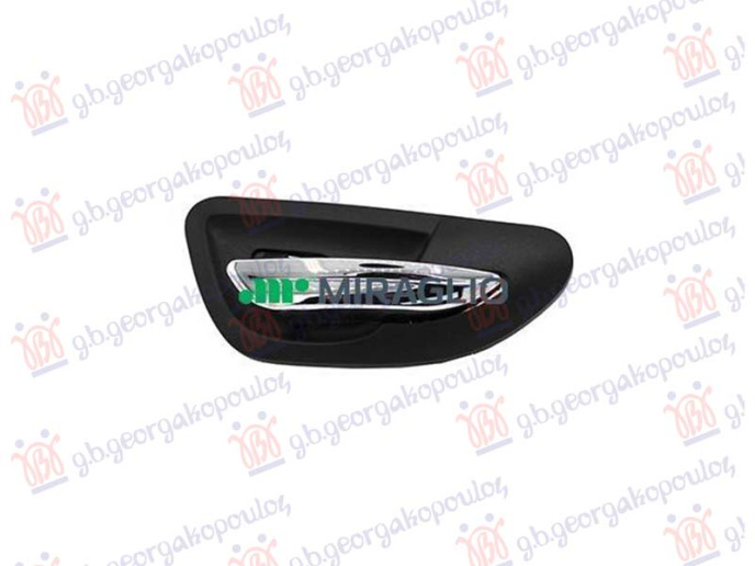 Unutarnja ručka prednjih vrata krom