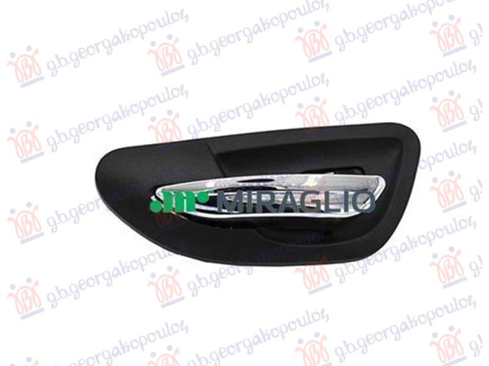 Unutarnja ručka prednjih vrata krom