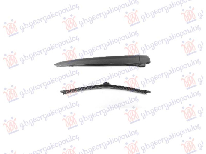 Zadnji brisač komplet 275mm