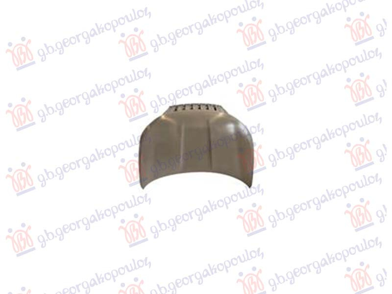 Hauba (ALUMINIJ)