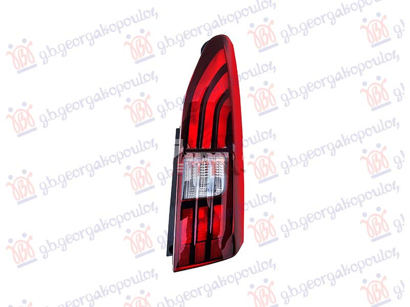 Štop lampa (JEDAN GEPEK POKLOPAC) (E) (TURSKA)
