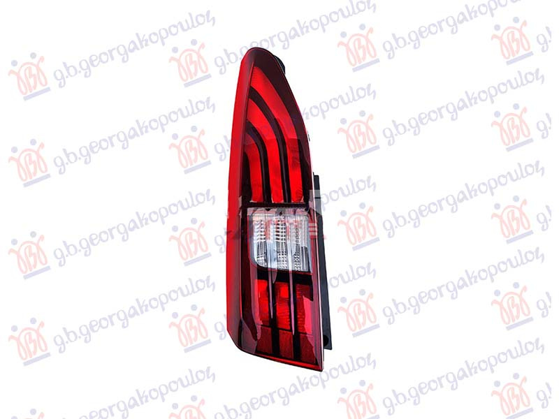 Štop lampa (JEDAN GEPEK POKLOPAC) (E) (TURSKA)