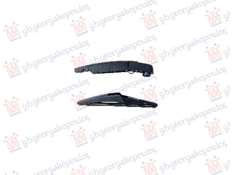 Zadnji brisač komplet 230mm