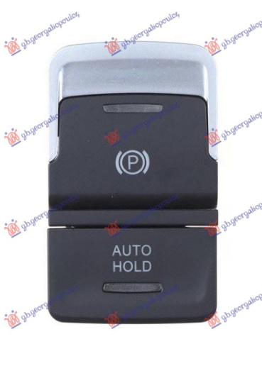 Prekidač ručne kočnice (12 pin)